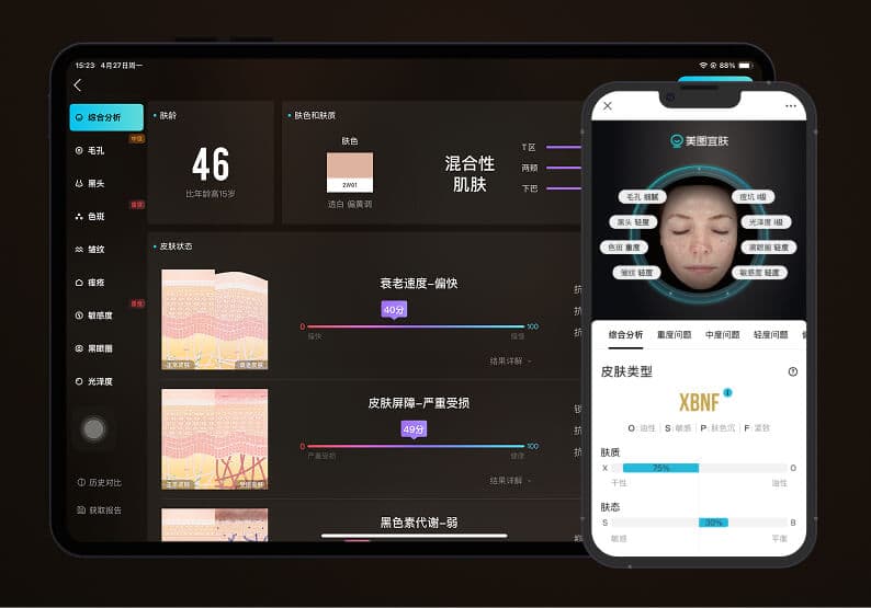 一鍵分享，長效連接