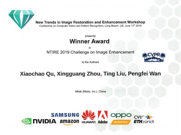 NTIRE Challenge on Image Enhancement