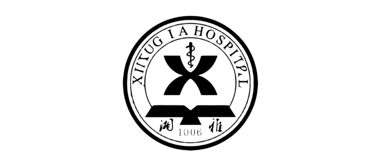 xiang ya