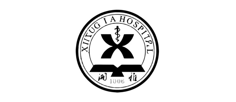 xiang ya