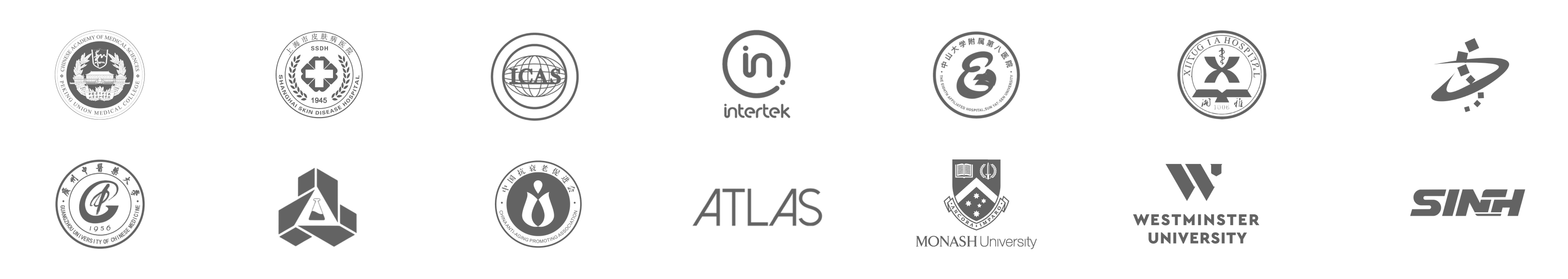 Trusted by Intertek, ICAS, ATLAS, Monash University, Westminster University, SINH and more